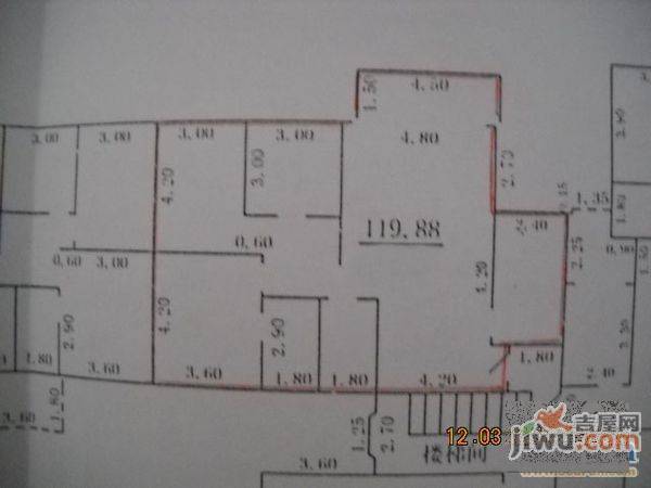 中兴世家4室3厅2卫181㎡户型图