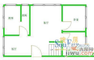 五岳新村4室2厅2卫156㎡户型图