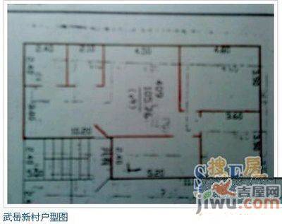 武岳新村2室1厅1卫68㎡户型图