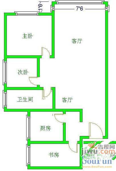 雅旭园3室2厅2卫138㎡户型图