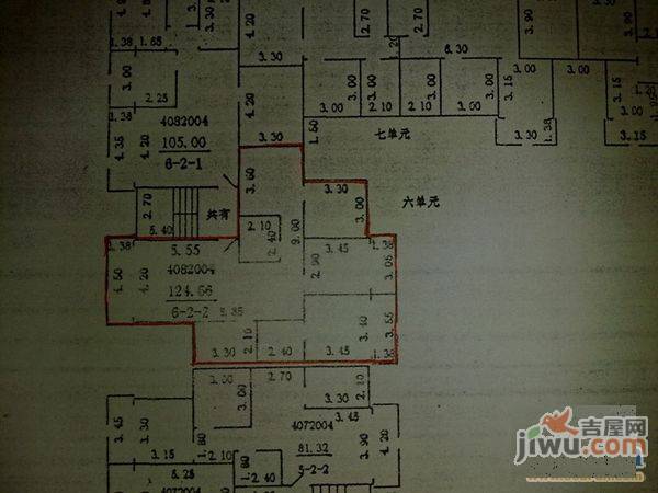 骐宝苑3室2厅2卫106㎡户型图