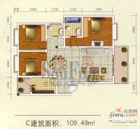 云凯熙园3室2厅2卫109.5㎡户型图