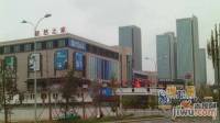世纪城北京西路商铺实景图图片