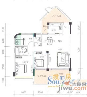 兴合家园3室2厅2卫户型图