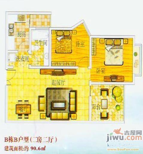 众福家园3室2厅2卫137㎡户型图