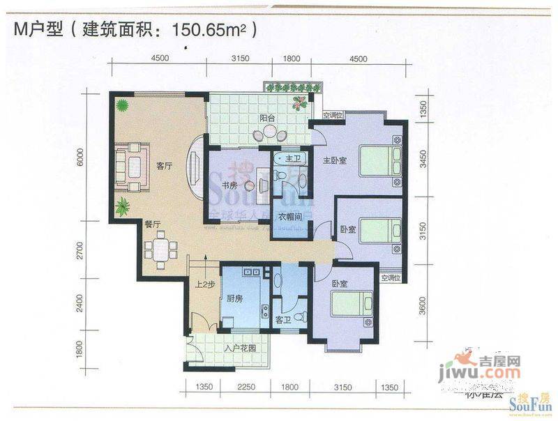 新添菜场小区3室2厅2卫户型图