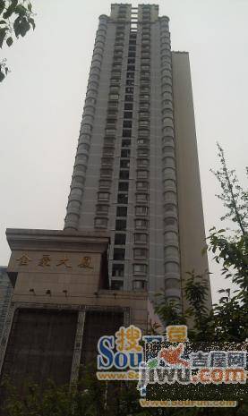 金豪大厦实景图图片