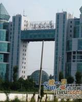 贵州科技大厦实景图图片