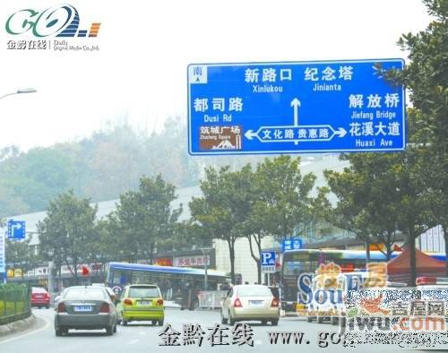 金协大厦实景图图片