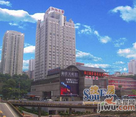 金协大厦实景图图片
