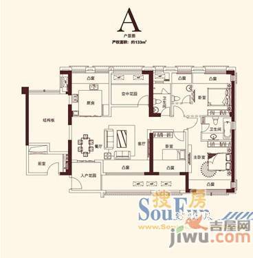 金榕商住楼3室2厅2卫户型图