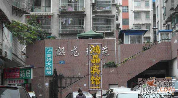 麒龙璟苑实景图图片