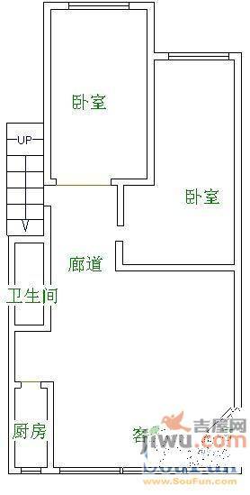 碧玉园2室2厅1卫85㎡户型图