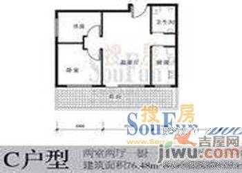 蓝天白云3室1厅1卫103㎡户型图