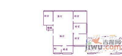 榕筑平安小区3室2厅1卫110㎡户型图