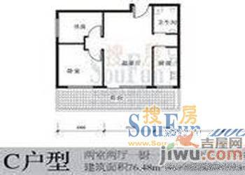 碧海龙珠3室2厅1卫户型图