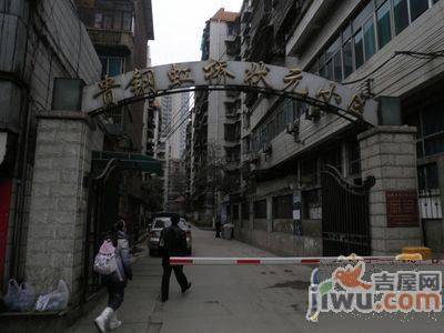 虹桥小区实景图图片
