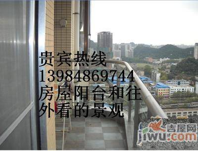 青云小区实景图图片