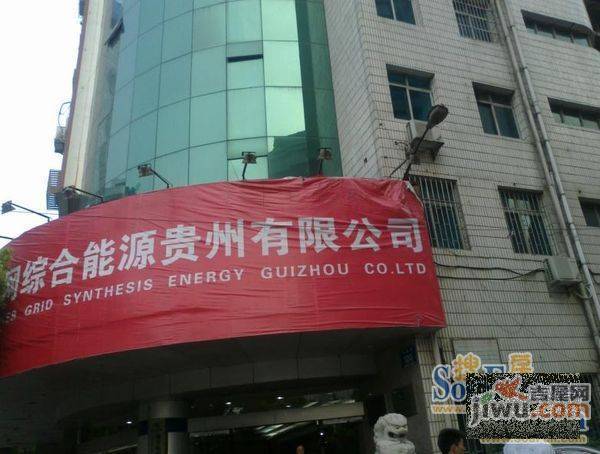 市南路(保利国际广场旁边)实景图图片