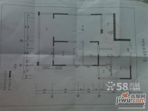 观水馨园3室2厅1卫户型图