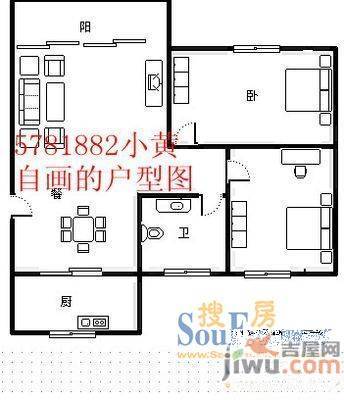 新兴花园4室2厅2卫户型图