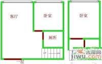 友谊路变维小区2室2厅2卫86㎡户型图