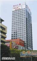 报业大厦