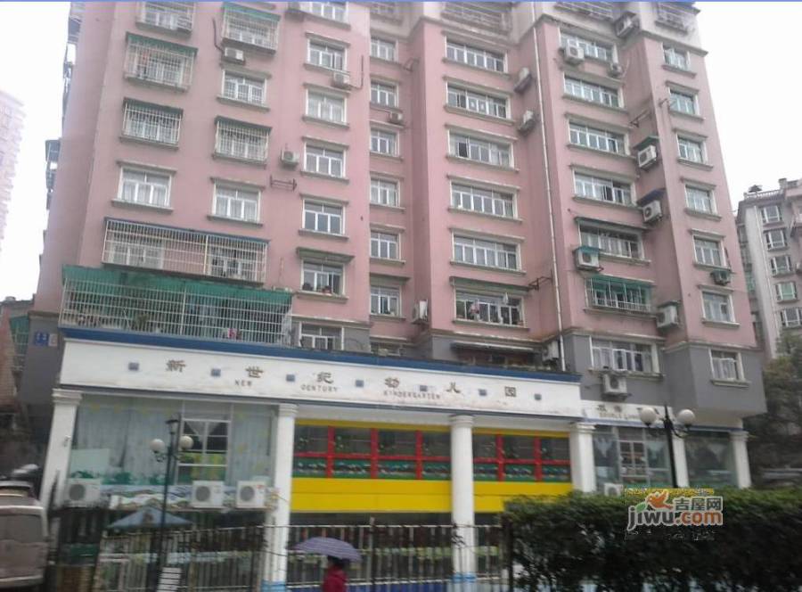 友谊花园实景图图片