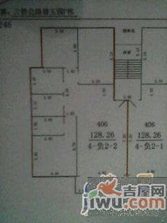 碧玉园2室2厅1卫85㎡户型图