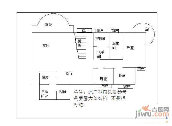 水锦花都二期2室2厅1卫80㎡户型图