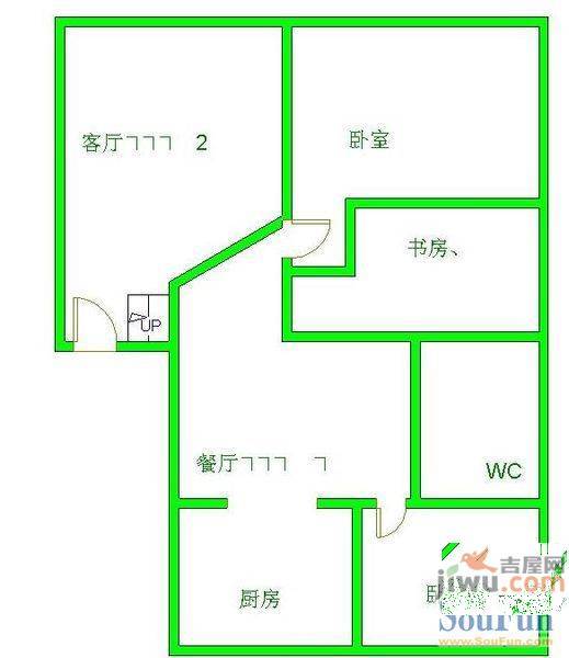 金田家园4室2厅2卫180㎡户型图