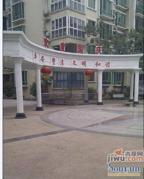 友谊佳苑配套图图片