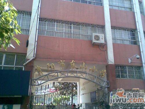 摩卡空间配套图图片