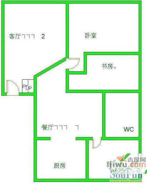 金田家园4室2厅2卫180㎡户型图