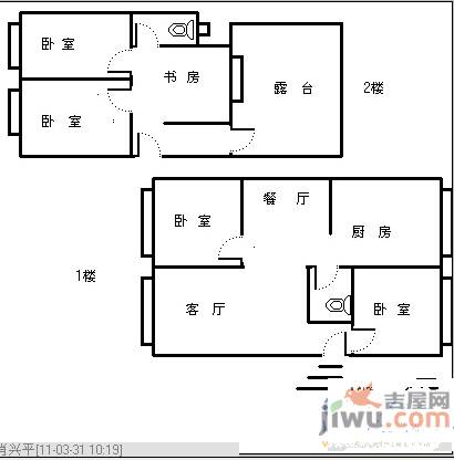 康瑞苑2室1厅1卫91㎡户型图