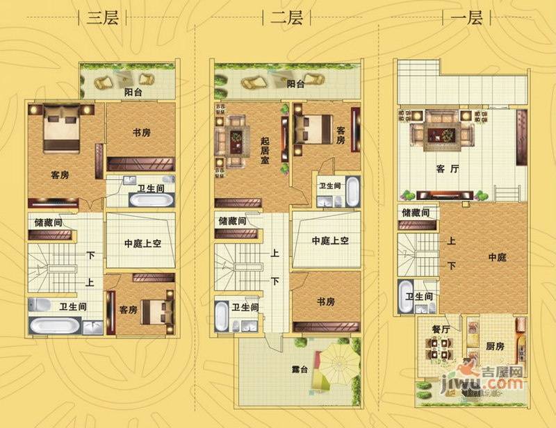 藏珑5室2厅5卫370㎡户型图