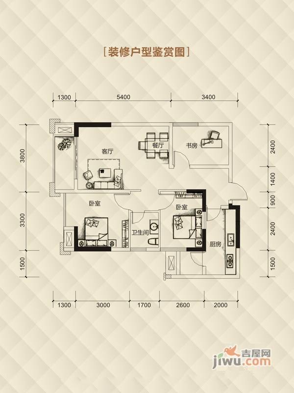 优品城邦2室2厅1卫76.3㎡户型图