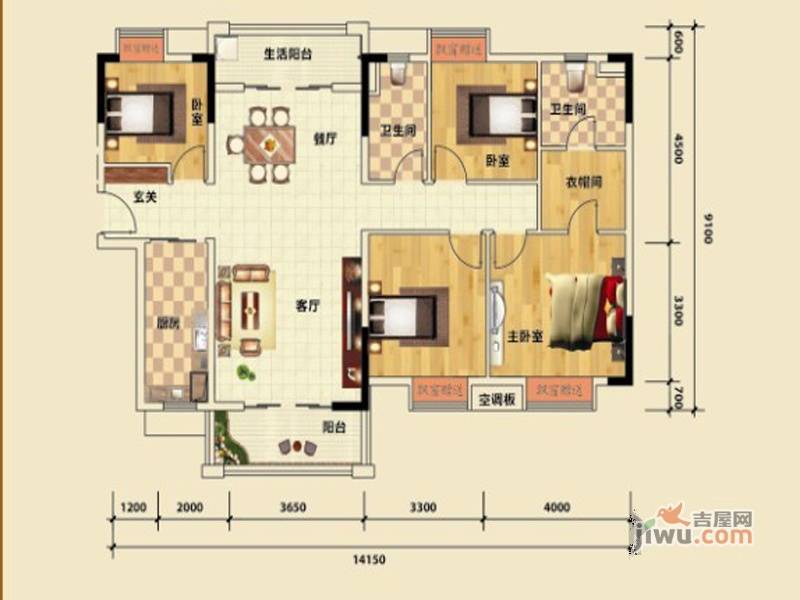 永实御湖尚城4室2厅2卫142㎡户型图