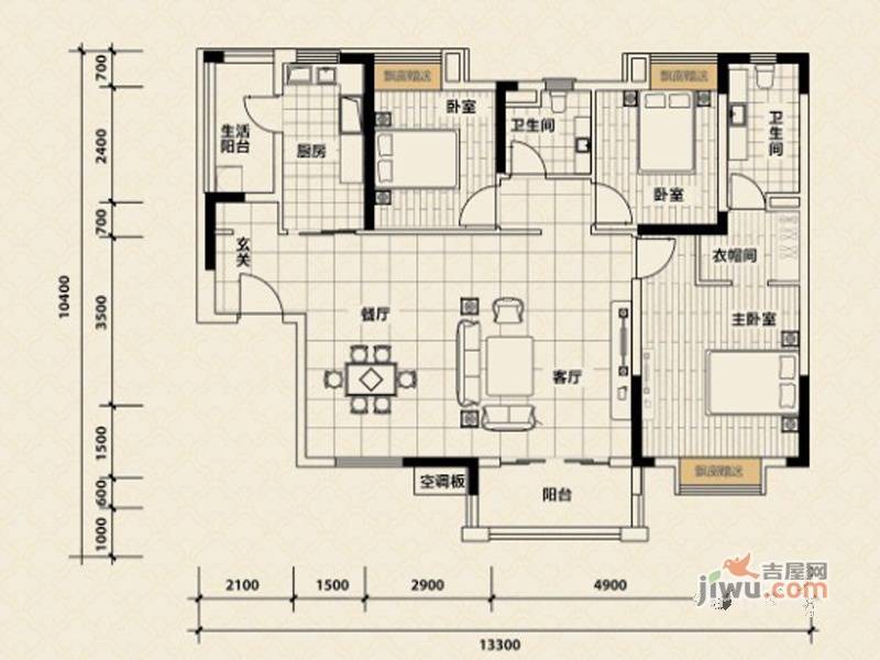 永实御湖尚城3室2厅2卫130㎡户型图