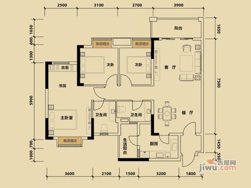 永实御湖尚城3室2厅2卫109.5㎡户型图