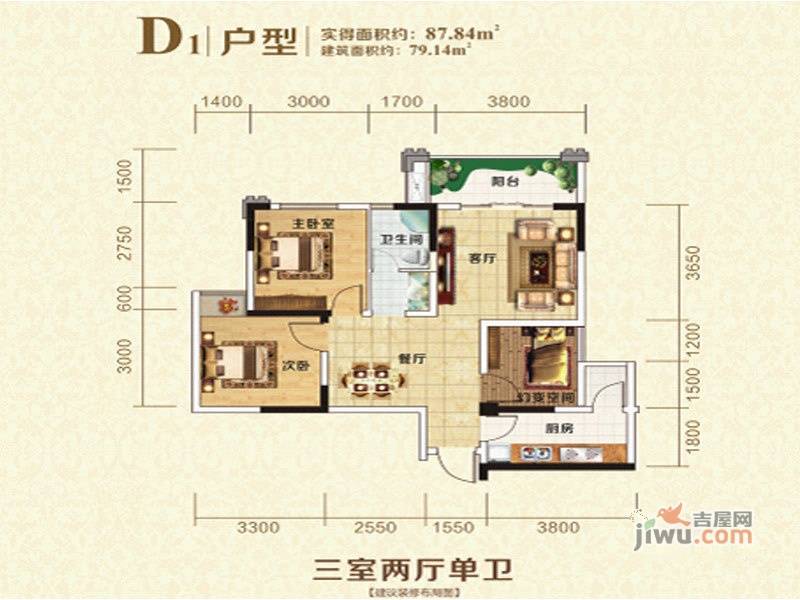 尚善御景3室0厅0卫户型图