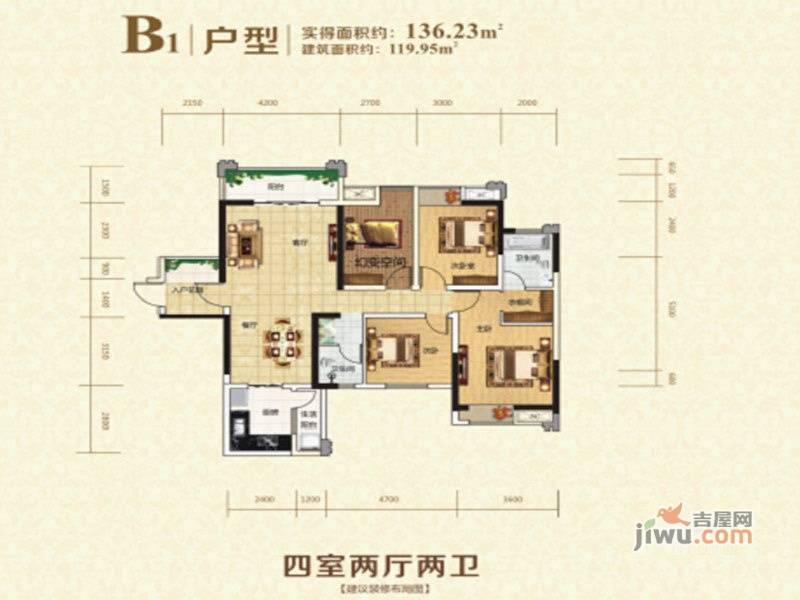 尚善御景4室0厅0卫户型图