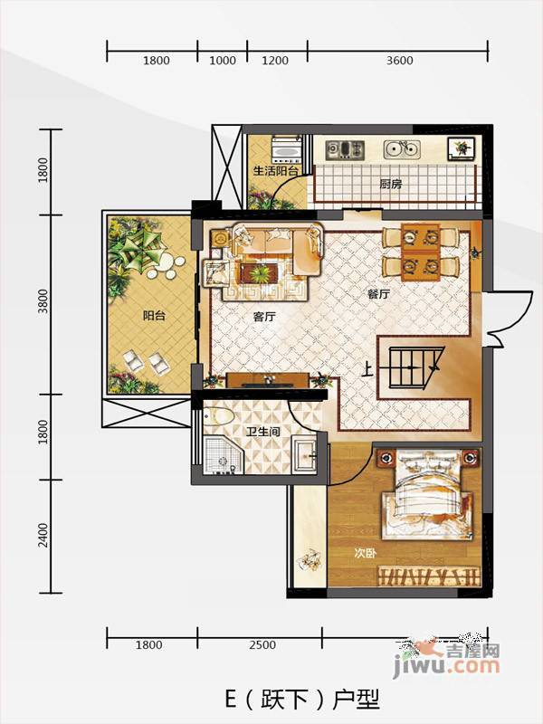 白金壹号2室3厅2卫100.5㎡户型图