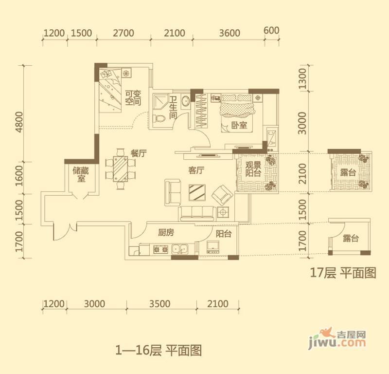 兴隆誉峰1室2厅1卫82㎡户型图