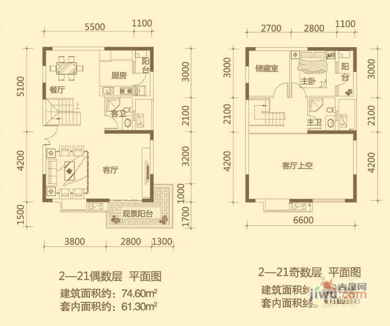 兴隆誉峰1室2厅2卫110.8㎡户型图