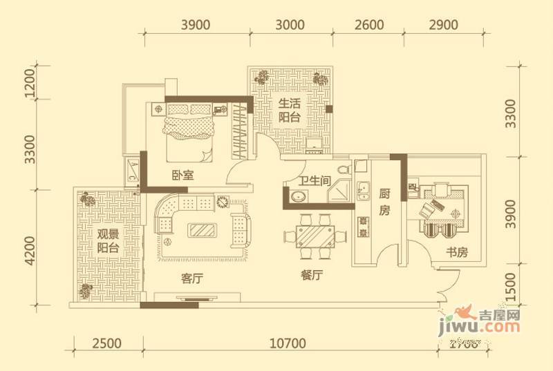 兴隆誉峰2室2厅1卫95.7㎡户型图