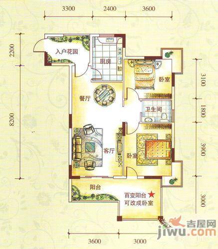 水锦花都2室2厅1卫96.3㎡户型图