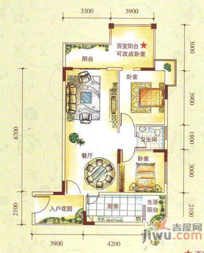 水锦花都2室2厅1卫105.6㎡户型图