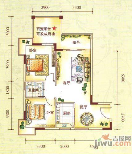 水锦花都2室2厅1卫96.6㎡户型图