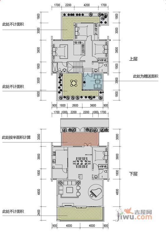 溪山御景4室3厅3卫201.1㎡户型图